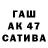 COCAIN Колумбийский Qwar Trey