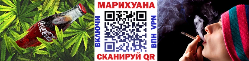 Canna-Cookies марихуана  Можга 