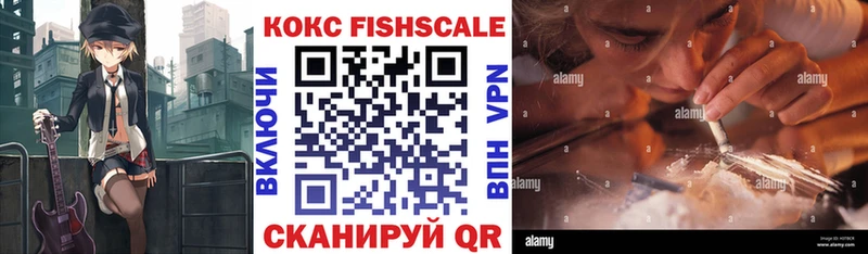 COCAIN 99%  купить наркотики сайты  Можга 