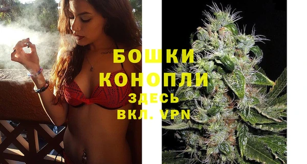 эйфоретик Остров