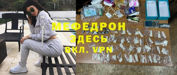 кокаин Алексин