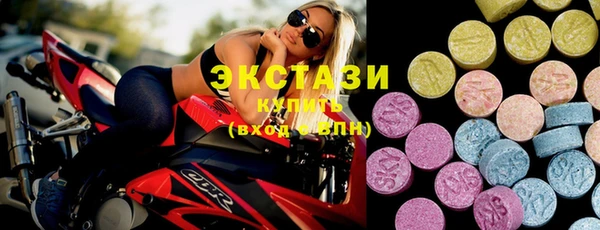кокаин Алексин