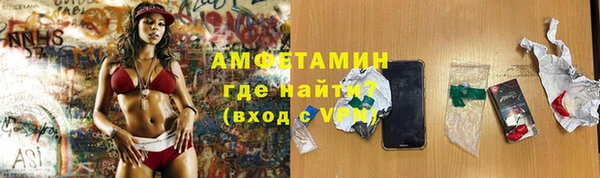 тгк Нягань