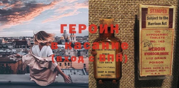 дмт Осинники