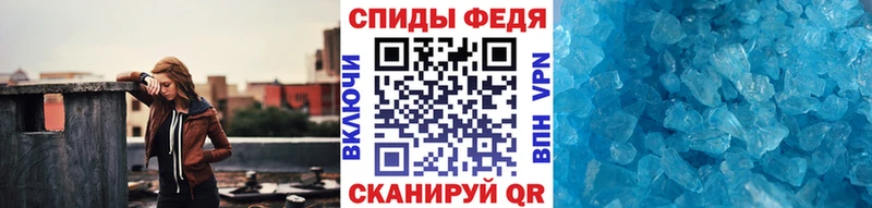 Первитин витя  Можга 