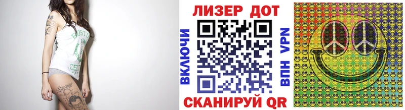 Наркотические марки 1,8мг  как найти   Можга 