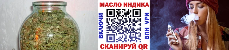 Дистиллят ТГК гашишное масло  Можга 